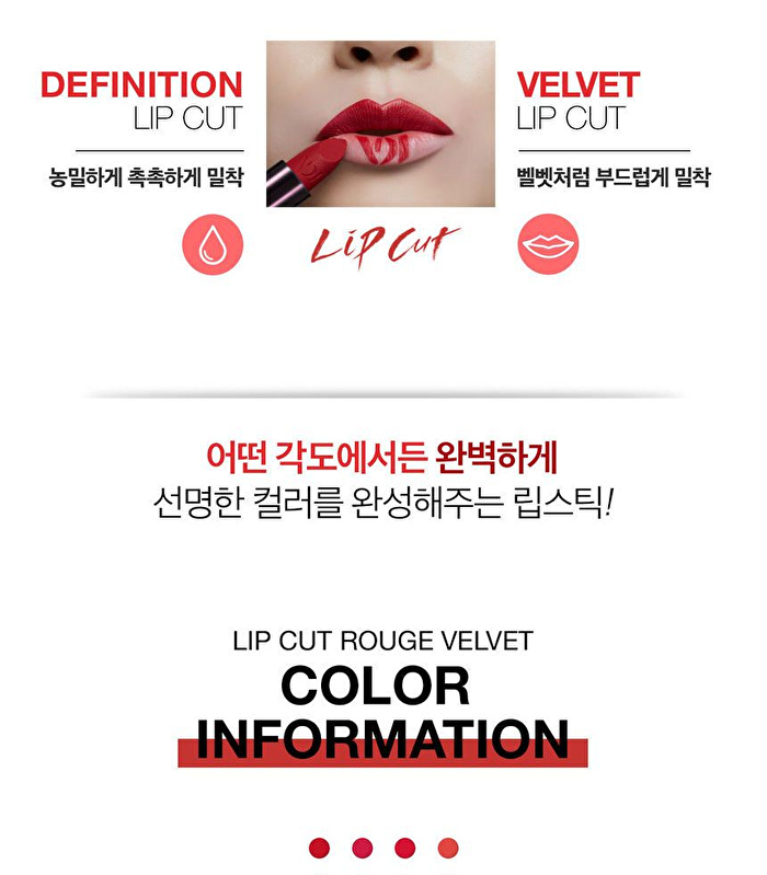Vdivov Lip Cut Rouge VELVET - 8 Colors - RD309 Orange Cut