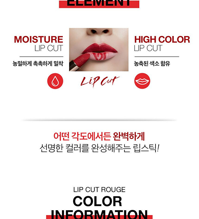 Vdivov Lip Cut Rouge - 19 Colors - OR201 Coral Baby
