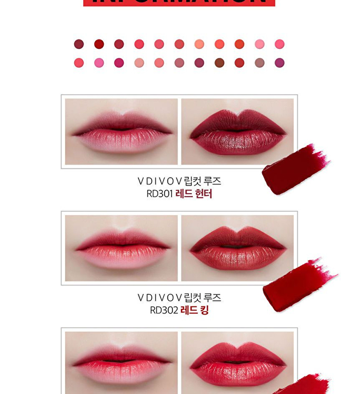 Vdivov Lip Cut Rouge - 19 Colors - OR201 Coral Baby