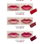 Vdivov Lip Cut Rouge - 19 Colors - PK109 Selfie Rose