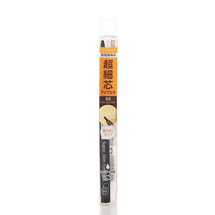 Super Slim Eyebrow Pencil - 04 Deep Brown