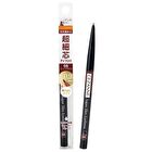 Super Slim Eyebrow Pencil - 04 Deep Brown