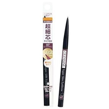 Super Slim Eyebrow Pencil - 04 Deep Brown