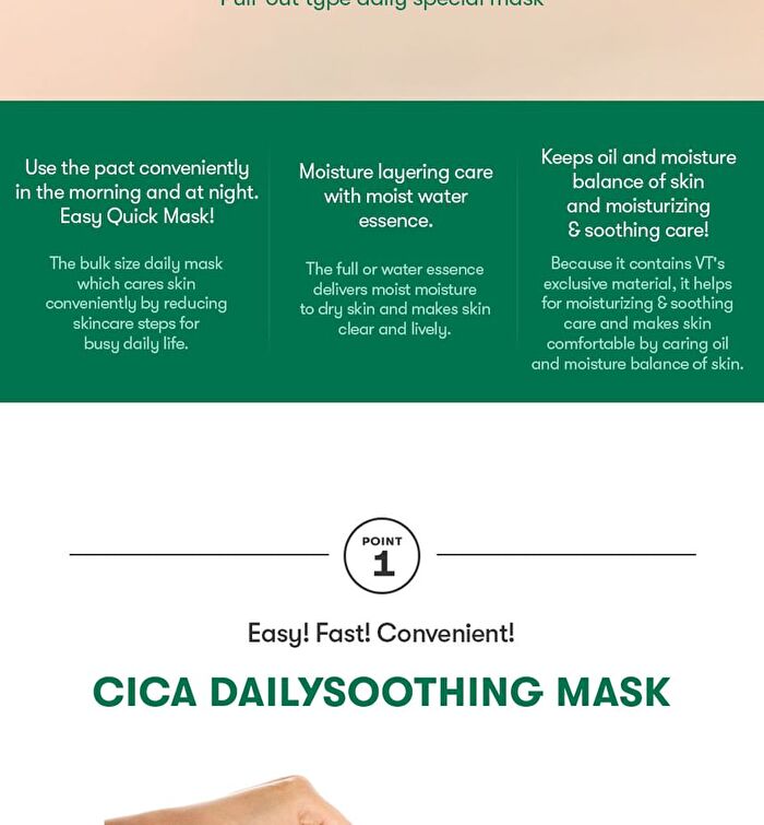 Vt Cica Daily Soothing Mask - 350g