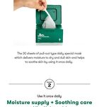 Vt Cica Daily Soothing Mask - 350g