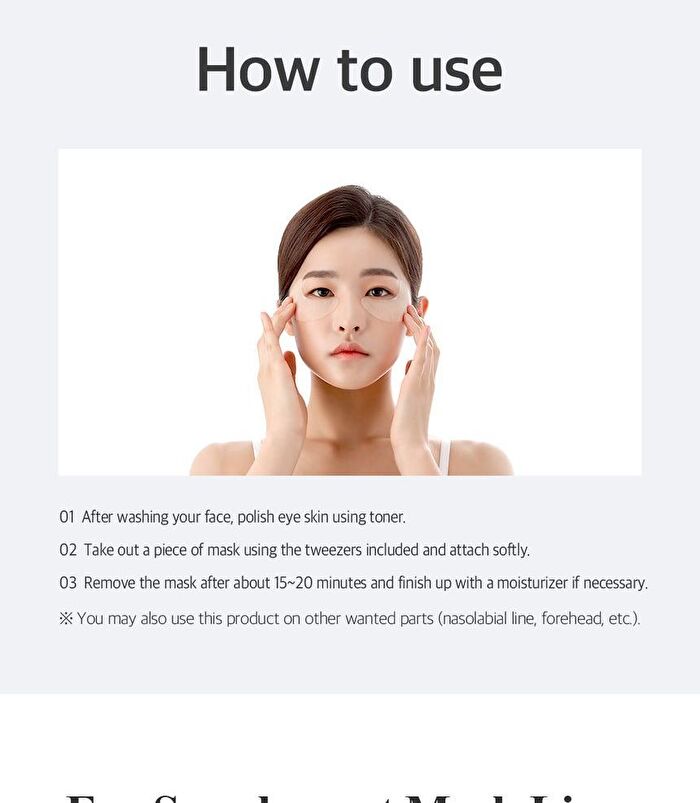 Petitfee B-Glucan Deep Firming Eye Mask - 30 pairs