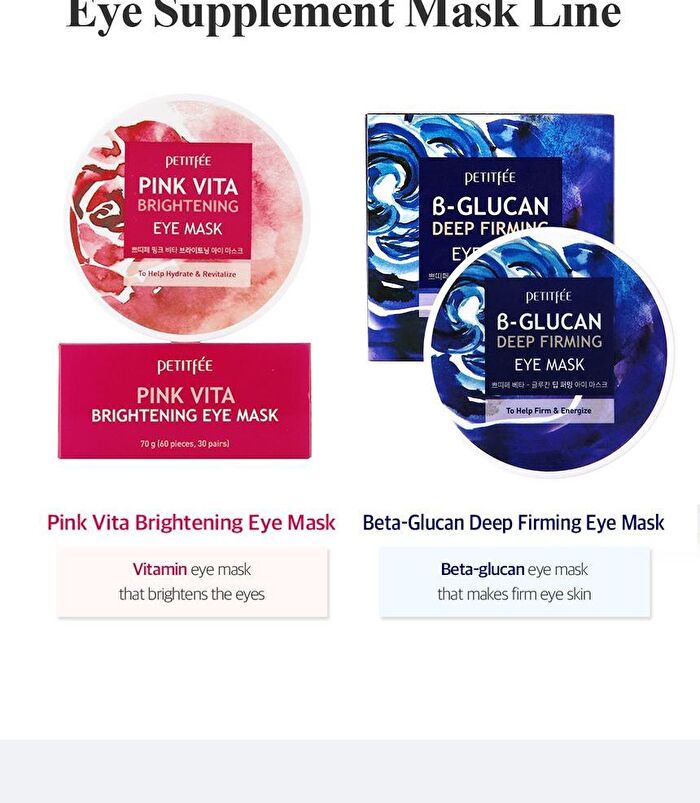 Petitfee B-Glucan Deep Firming Eye Mask - 30 pairs