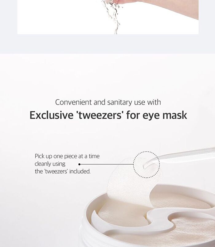 Petitfee B-Glucan Deep Firming Eye Mask - 30 pairs