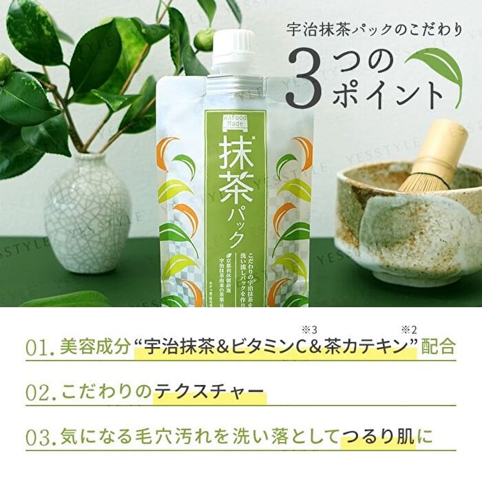 Wafood Made Matcha Face Pack - 170g