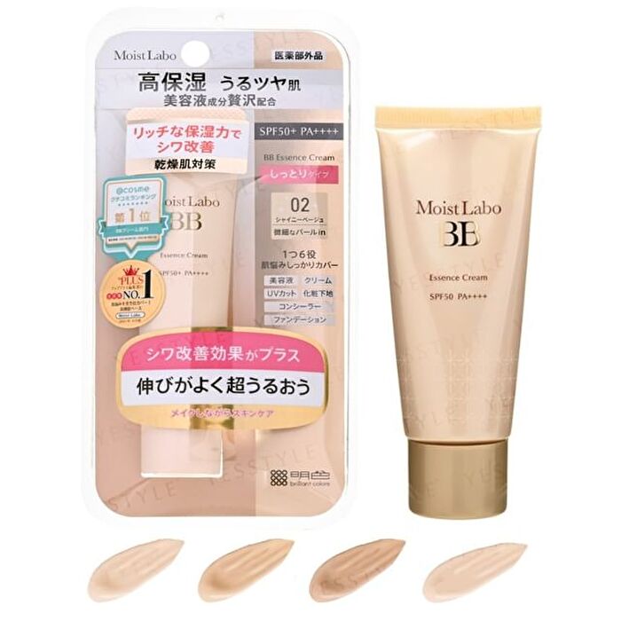 Moist Labo BB Essence Cream SPF 50+ PA++++ - 11 Beige - 30g