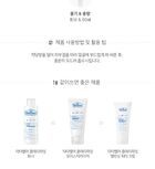 Dr Belmeur Clarifying Balancing Water Cream - 80ml