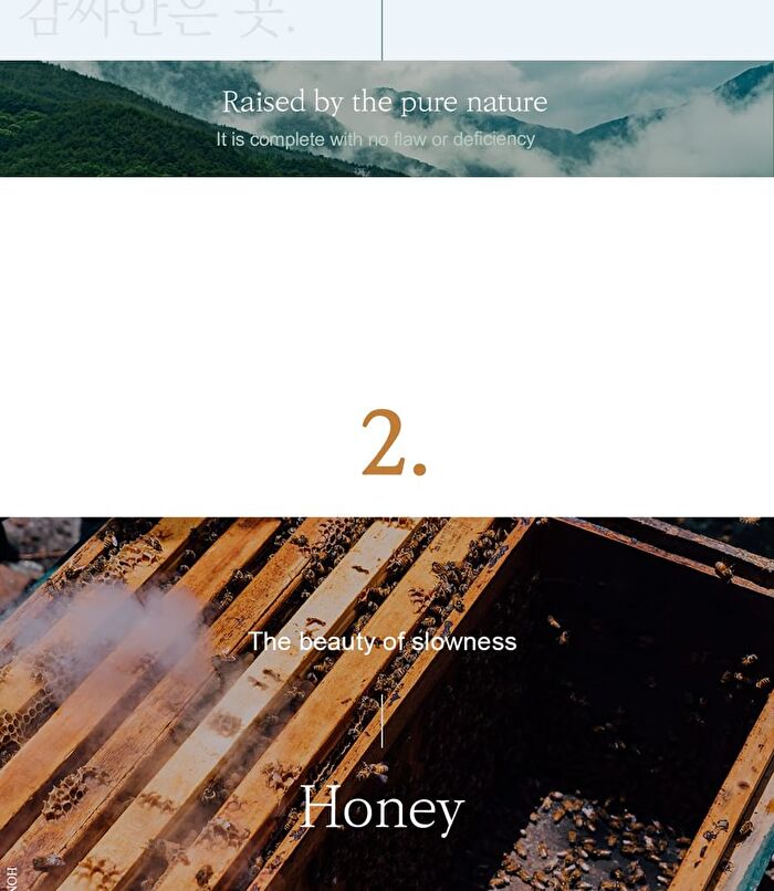 Honey Glow Cream - 50g