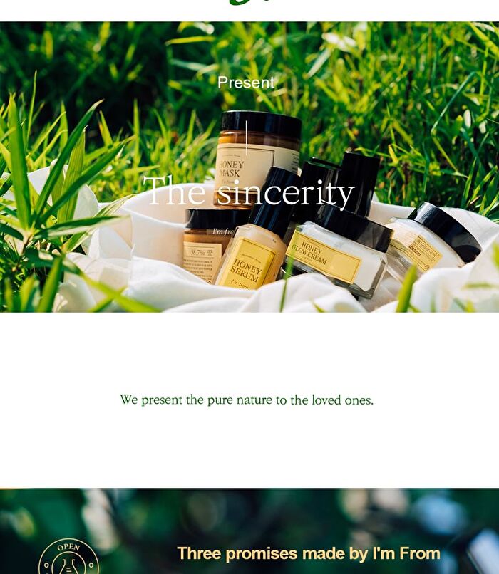 Honey Glow Cream - 50g