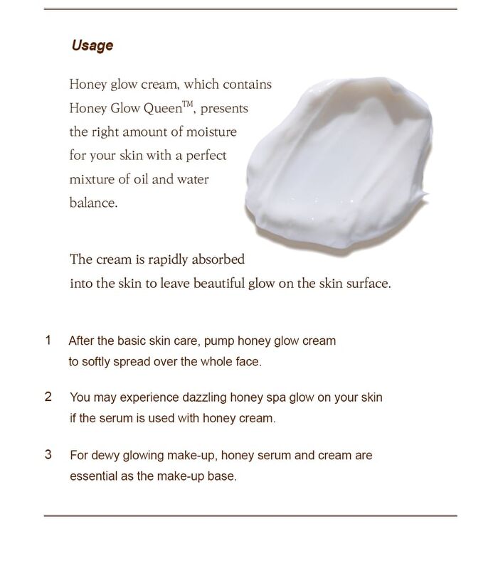 Honey Glow Cream - 50g