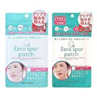 Zero Spot Patch - 54 pcs