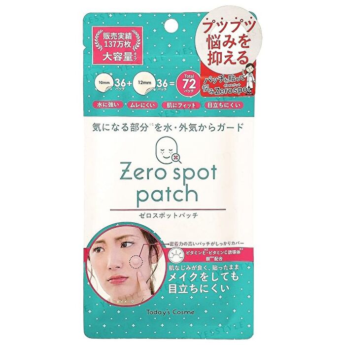 Zero Spot Patch - 54 pcs