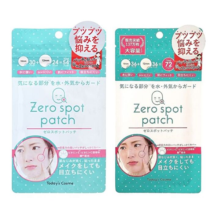Zero Spot Patch - 54 pcs
