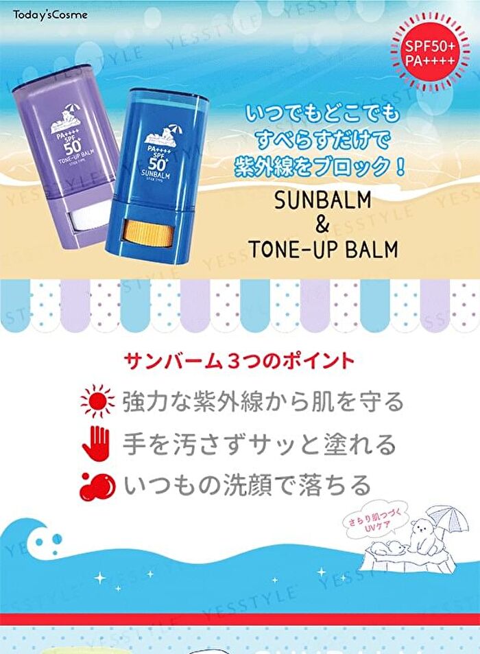  Sun Balm Stick Type+ - Fresh - 15g