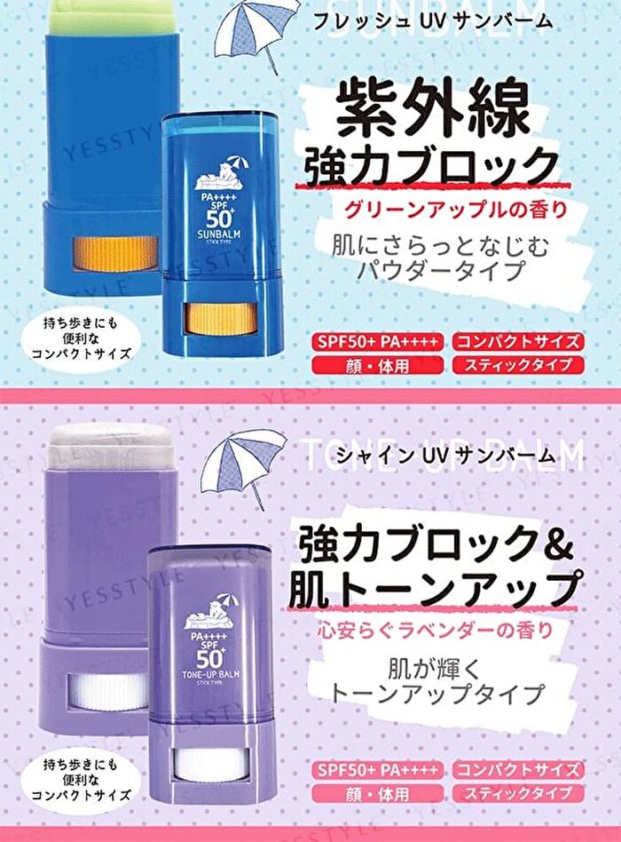  Sun Balm Stick Type+ - Fresh - 15g