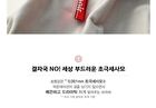Super Soft Face Brush - 1 pc
