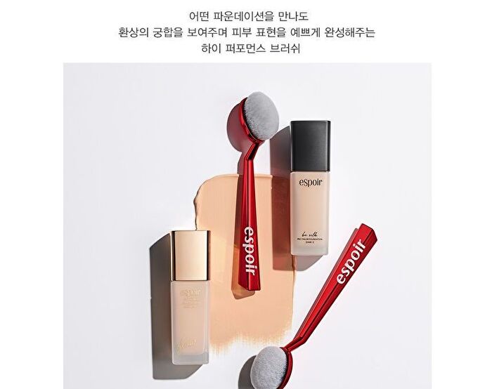 Super Soft Face Brush - 1 pc