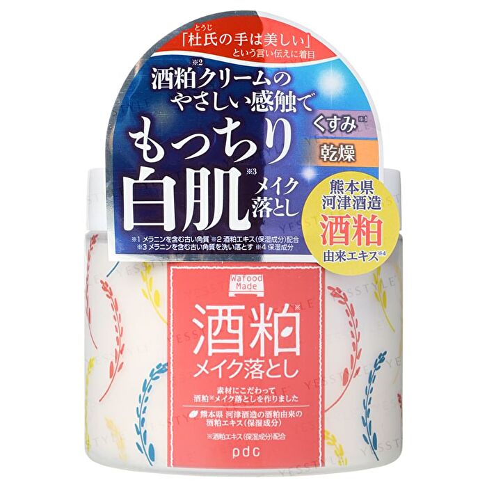 pdc Wafood Made Liquor Makeup Remover - 170g