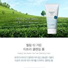 Healing Tea Garden Cleansing Foam - 4 Types - White Tea