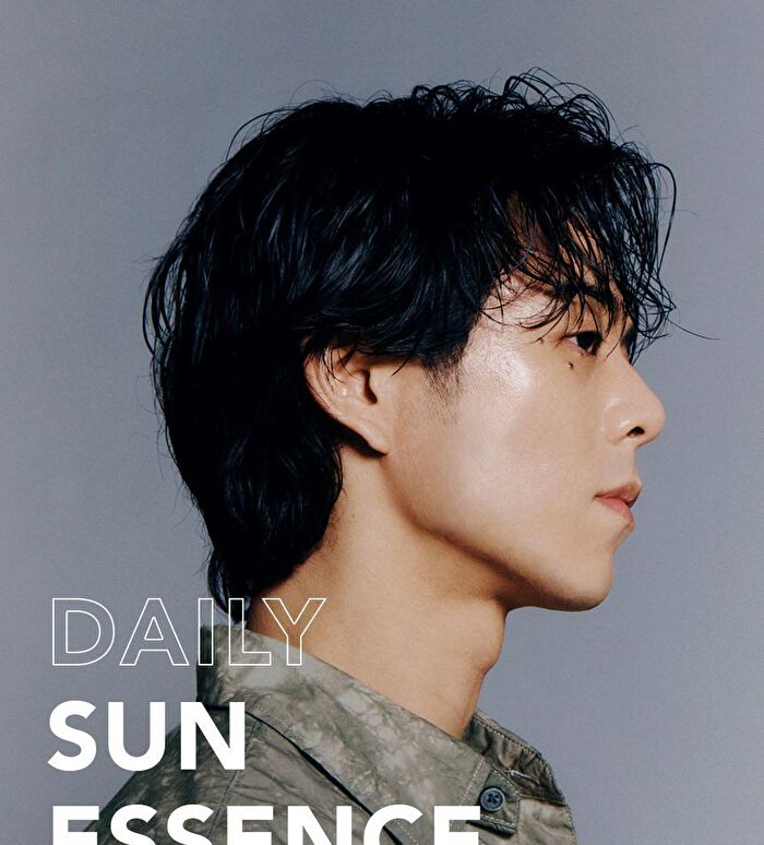 Grafen Daily Sun Essence - 52ml