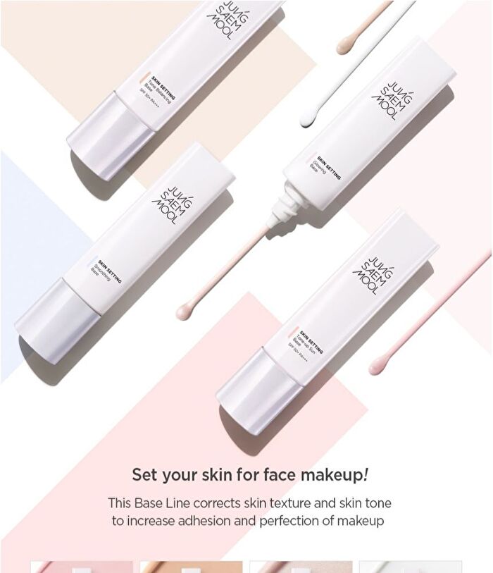 Skin Setting Glowing Base - 40ml