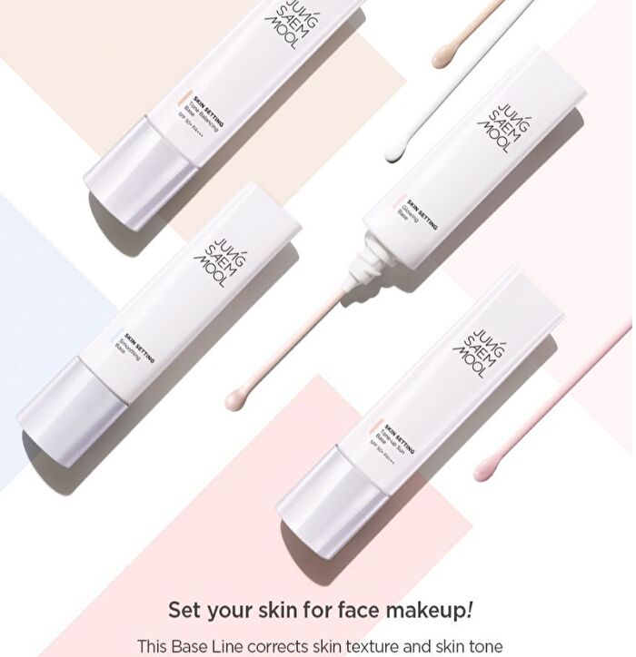 Skin Setting Smoothing Base - 40ml