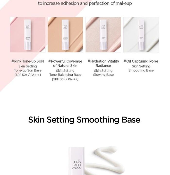 Skin Setting Smoothing Base - 40ml