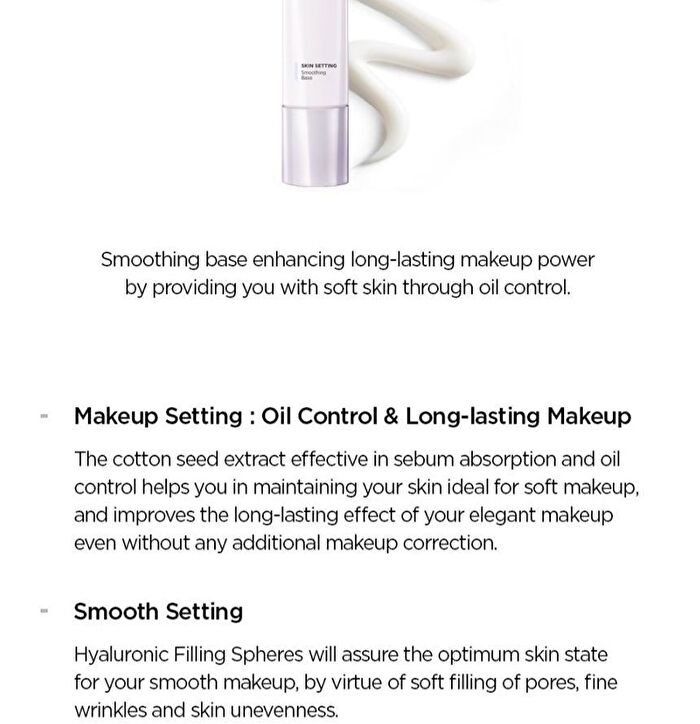 Skin Setting Smoothing Base - 40ml