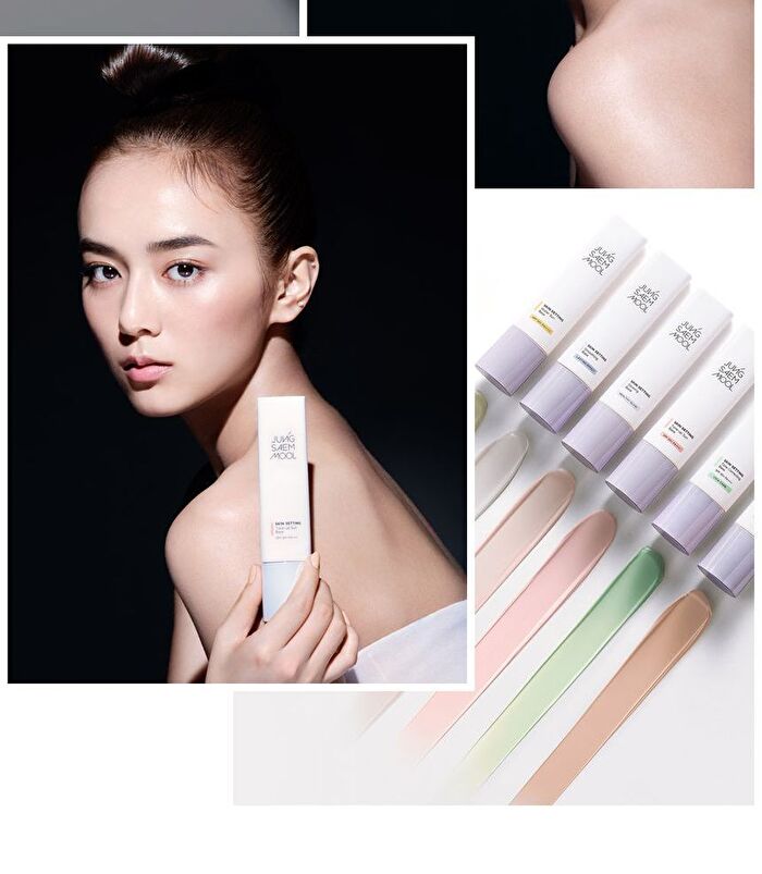 Skin Setting Tone-Up Sun Base - 40ml