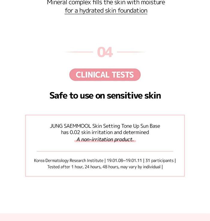 Skin Setting Tone-Up Sun Base - 40ml