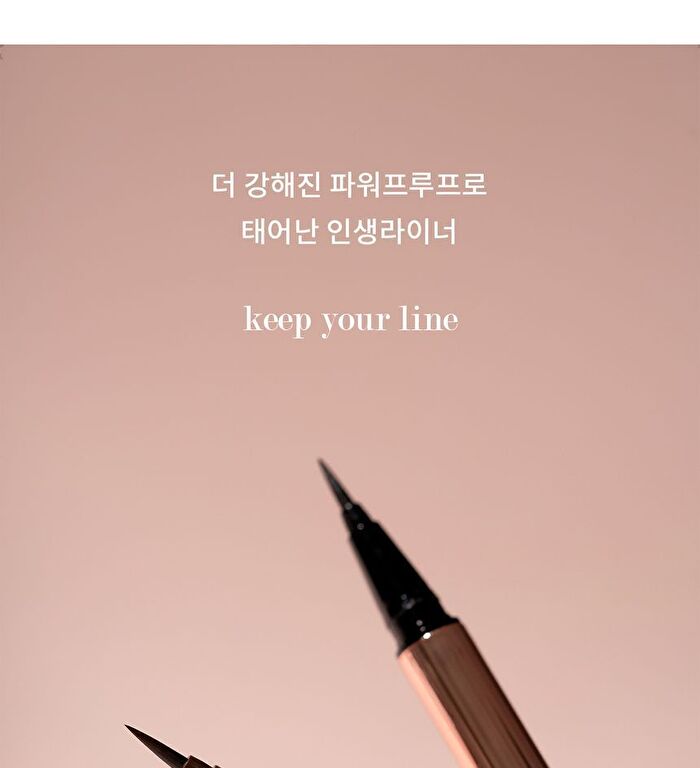 Black Rouge Power Proof Pen Liner - 2 Colors - P01 Deep Black