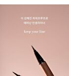 Black Rouge Power Proof Pen Liner - 2 Colors - P02 Deep Brown