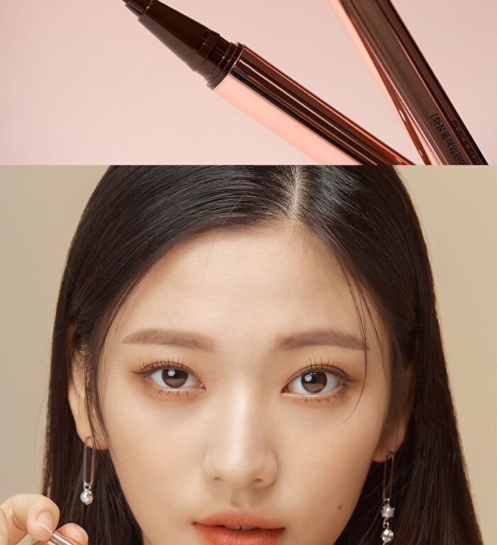 Black Rouge Power Proof Pen Liner - 2 Colors - P02 Deep Brown