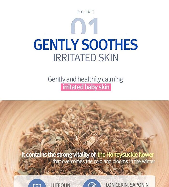ATO Moisturizing Soothing Gel Lotion - 150ml