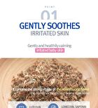 ATO Moisturizing Soothing Gel Lotion - 150ml