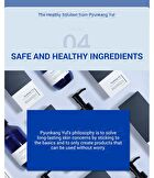 ATO Cream Blue Label TUBE - 120ml