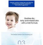 ATO Cream Blue Label TUBE - 120ml
