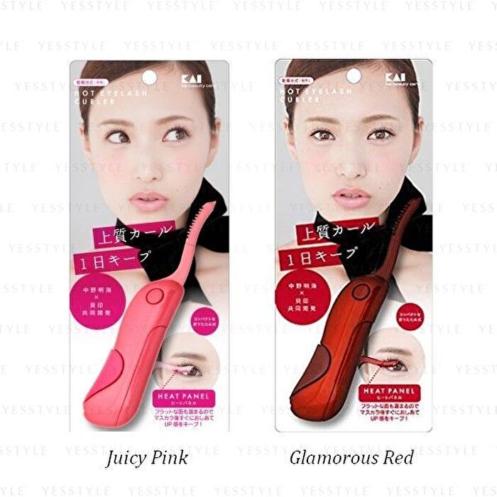 Hot Eyelash Curler - Glamorous Red