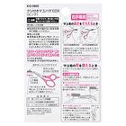 Eyebrow Scissors DX With Comb Pink - 1 pc