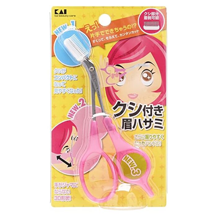 Eyebrow Scissors DX With Comb Pink - 1 pc