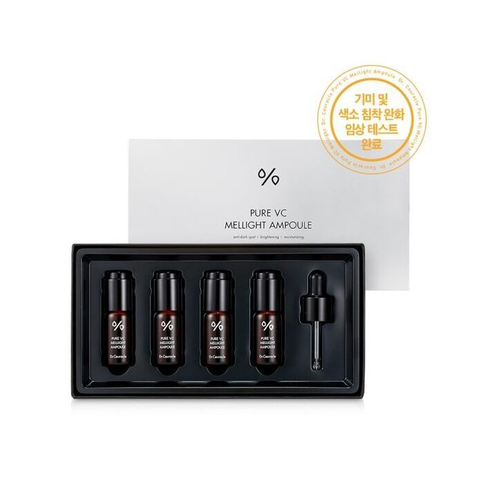 Pure VC Mellight Ampoule Set - 5 pcs