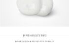 Daily Beauty Tools Pastel Cushion Blusher Puff Set - 2 pcs