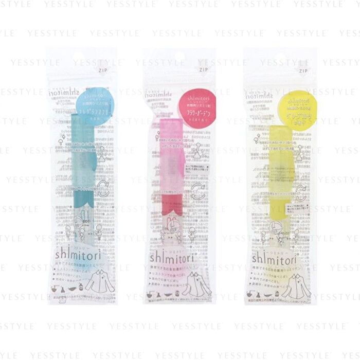 Kobaru Shimitori Stain Remover - Grapefruit - 7ml