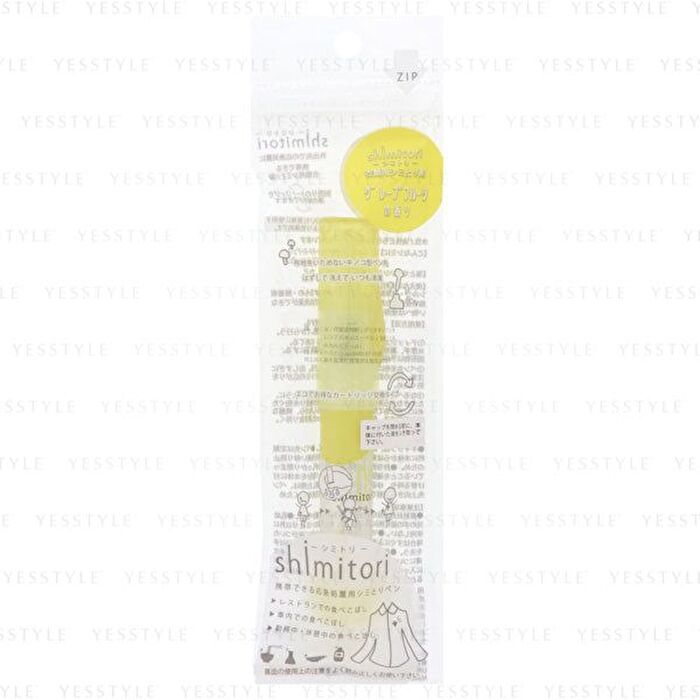 Kobaru Shimitori Stain Remover - Grapefruit - 7ml