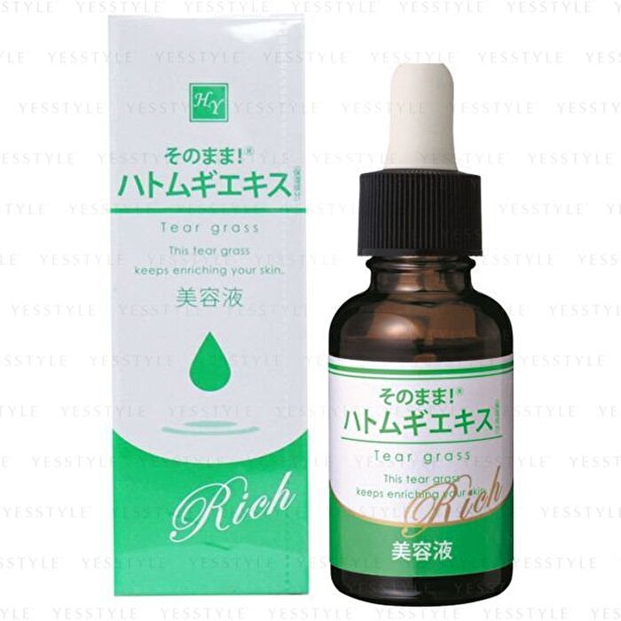 Sonomama Rich Serum - Vitamin C - 20ml