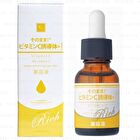 Sonomama Rich Serum - Vitamin C - 20ml